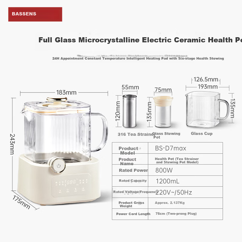 BASSENS Bassens Small Square Stew All-Glass Health Pot 0 Glue 0 Splicing 1.2L Constant Temperature Household Multifunctional Office Small Electric Ceramic Stove Flower Tea Cooker BS-D7max Stew Pot Mod