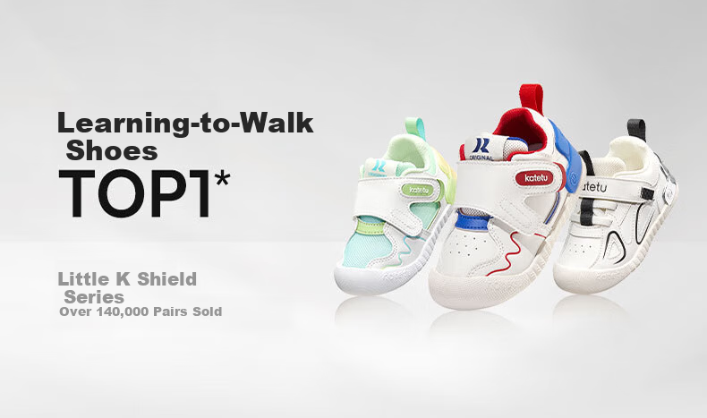 Caterpillar Baby Toddler Walking Shoes 2026 Spring Mesh Sports Shoes for Boys and Girls 1-5 Years Old Caterpillar Functional Shoes X4AF028 1