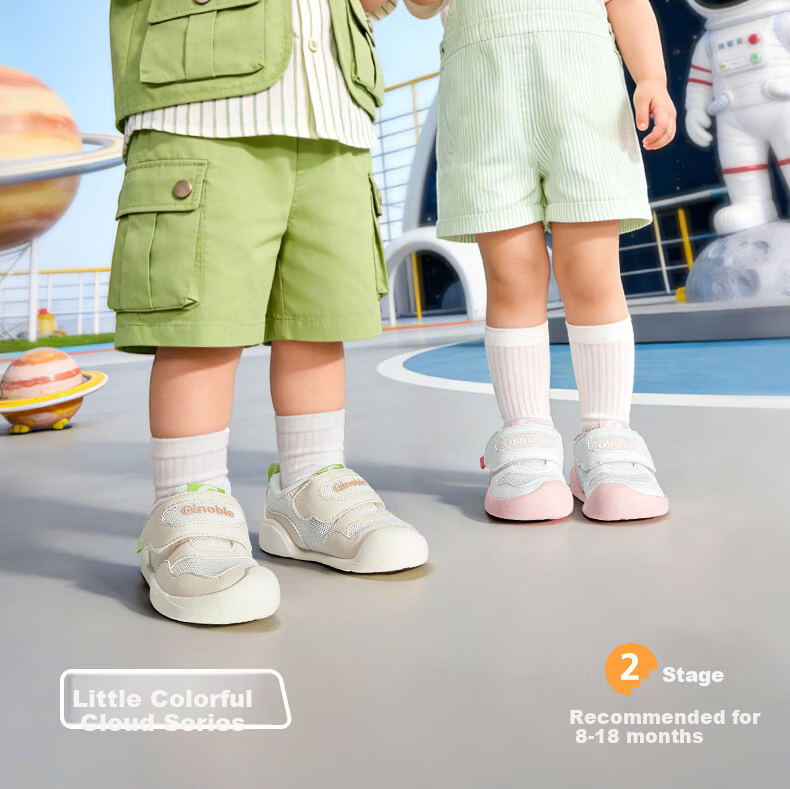 Ginoble Breathable Mesh Shoes Toddler Walking Shoes 2026 Summer Edition 0-1 Year Old Unisex Baby Walking Shoes GB2572 Beige 3