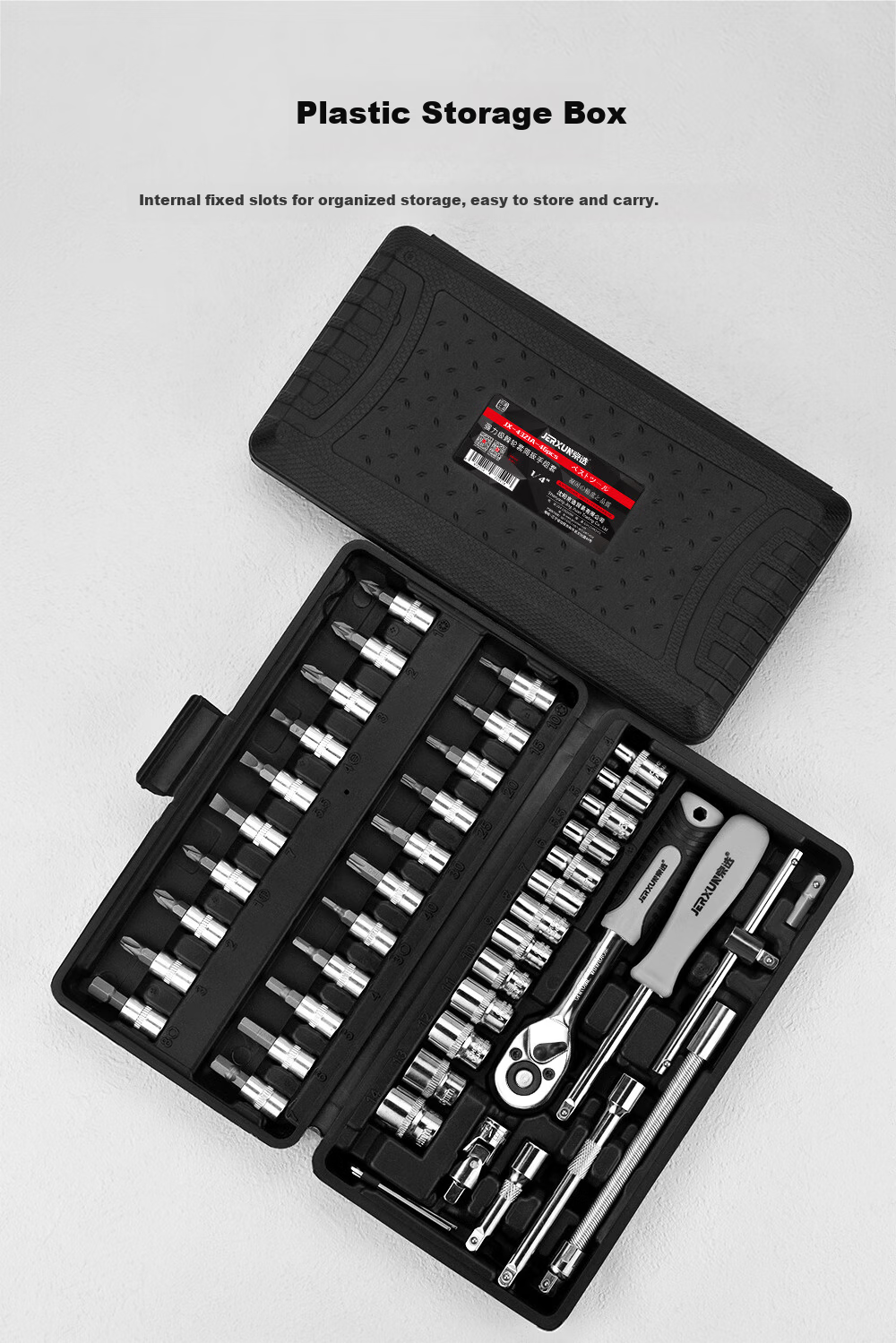 JERXUN 46-Piece Socket Wrench Auto Repair Tool Kit Ratchet Motorcycle Repair Road Quick Set Wrench Torque Screwdriver 14