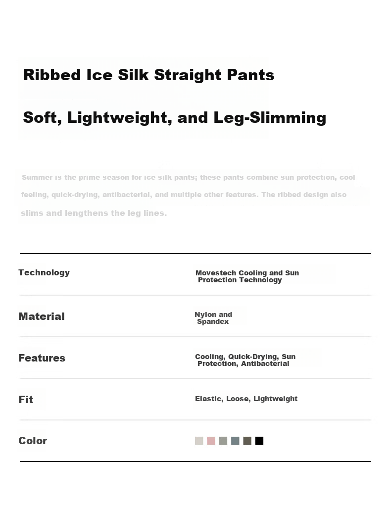 Bananain [Liu Haocun's Choice] Liangpi 301 Cool Women's Quick-Dry Ice Silk Straight-Leg Pants, Slimming Casual Sports, New for 2026 2