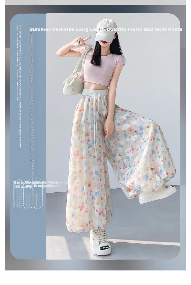 Langsha Flower Bud Skirt Pants Women New Loose Lazy Style Ice Silk Wide Leg Pants Petite Loose High-End Thin Casual Pants 1