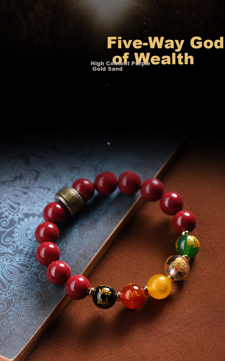 Li Jueming Cinnabar Bead Bracelet Five-Way Wealth God Bracelet Lucky Beads Unisex Purple Gold Sand Crystal Agate Zodiac Year Gift 1