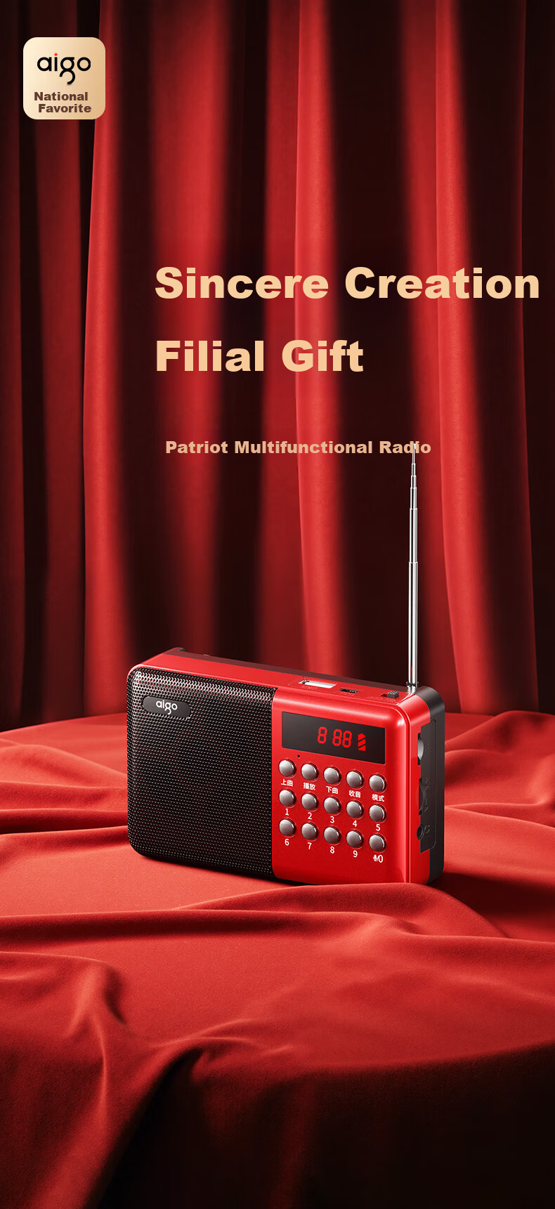 Aiguozhe M89 Radio for Elderly, Rechargeable, with Card And USB Drive Slots, Mini Portable, Small Opera Player, Multifunctional FM Tuner, English CET-4/6 Exam Preparation, Broadcast Listening Device 1