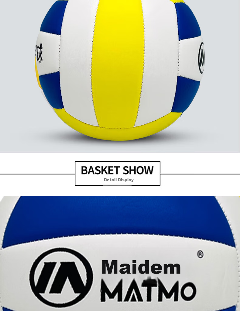 Maidemu Volleyball No.5 Soft-Hard Machine Sewn Volleyball for Middle School Exam Training Standard Size 5 Volleyball for Boys and Girls 4
