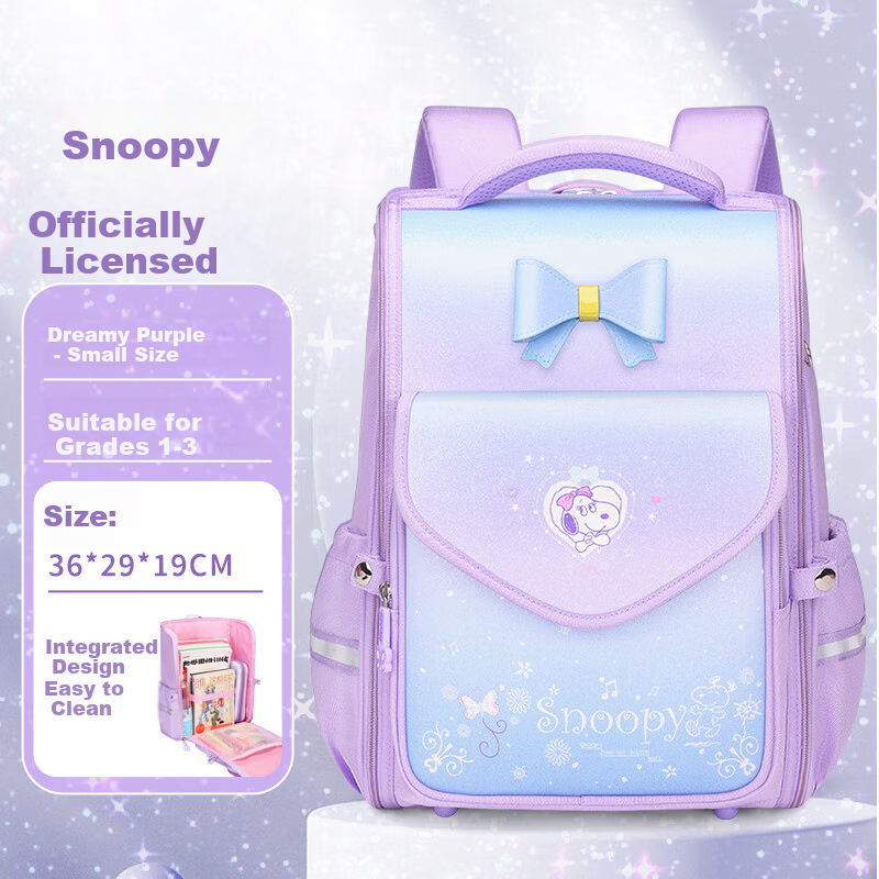 SNOOPY Children's Backpack for Grades 1-4 Girls Integrated Dreamy Cartoon Student Ergonomic Lightweight School Bag Purple