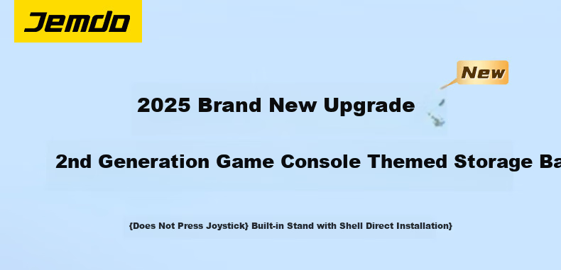 Jemdo Nintendo Switch 2 Storage Case, NS2 Game Console Protective Cover, Hard Shell Storage Bag, Multifunctional Portable Storage Box with Stand, Accessory 7