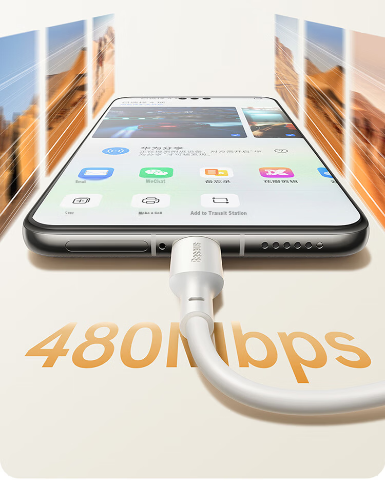 Baseus Dual-Head Type-C Charging Cable PD 100W/88W Super Fast Charge Data Cable for Huawei Honor Xiaomi Apple iPhone 17/16/15 iPad Laptop Car Use 2m 15