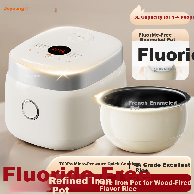 Joyoung 3L Household 0-Fluoride Enamel Ceramic Rice Cooker Honey Jar Style Electric Pressure Rice Cooker 20-Minute Quick Cook Multifunctional Rice Cooker F-30NF02