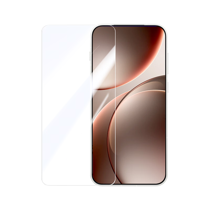 Ugreen Tempered Glass Screen Protector for OPPO Find X9s Pro, Ultra Clear Full-Screen Explosion-Proof, Anti-Fingerprint, Sweat-Resistant, Scratch-Resistant, Bubble-Free, 2-Pack, Model 16200
