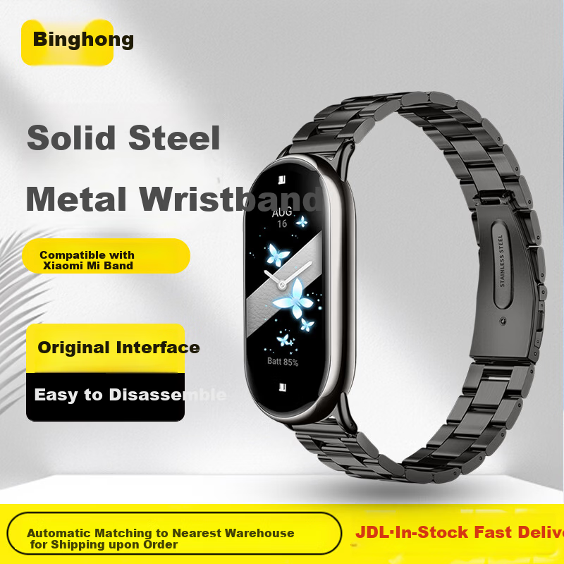 Binghong Compatible with Xiaomi Mi Band 10 Strap for Women High Appearance Xiaomi Mi Band 9 Strap for Men Xiaomi Mi Band 8 Metal Strap Ceramic Edition Steel Band - Black