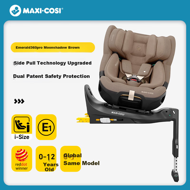 Maxi-Cosi Emerald360Pro Children's Car Seat 0-12 Years [Upgraded Side Pull] New National Standard Seat