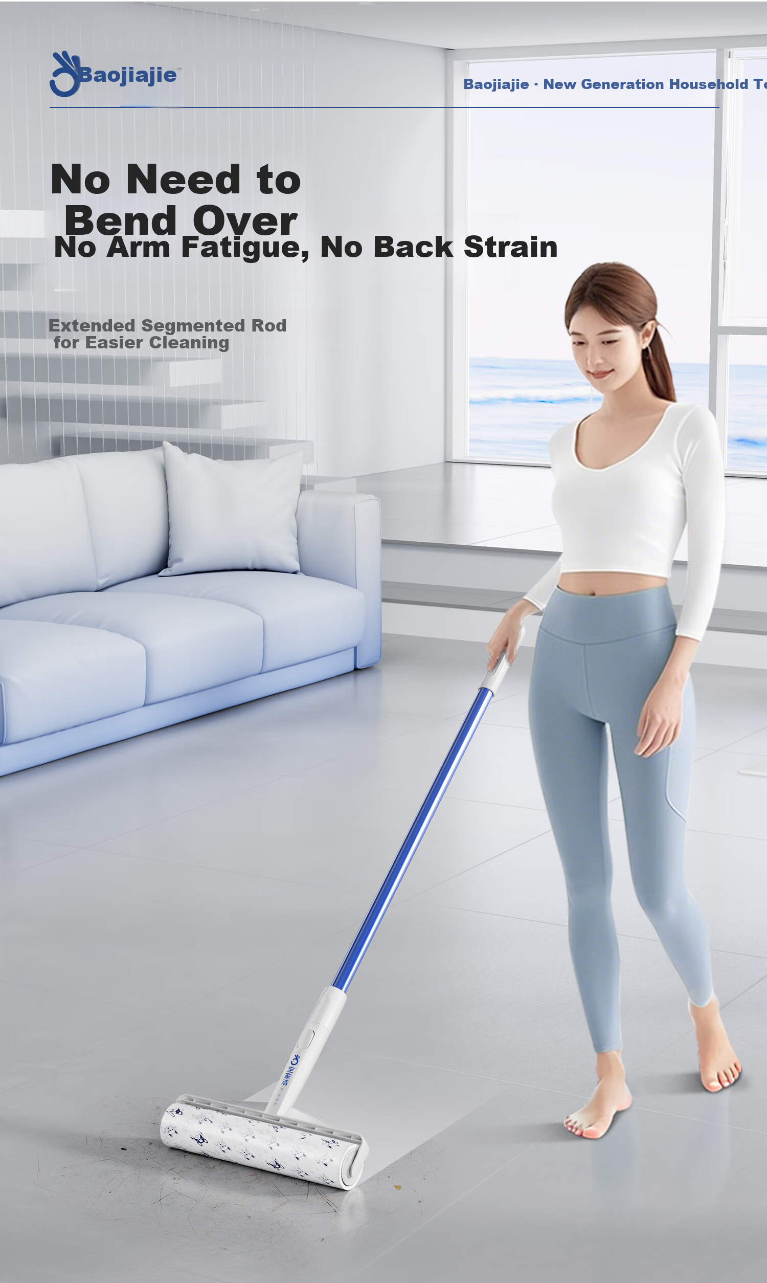 Baojiajie Handheld Lint Roller 16cm with 1 Roll 60 Sheets Pet Hair Remover Sticky Roller for Home Use 7