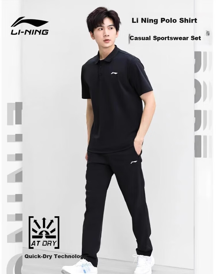LI-NING Men's Sports Polo Set Quick-Dry Short Sleeve and Long Pants Two-Piece New Ice Silk Loose Casual Top and Pants 1