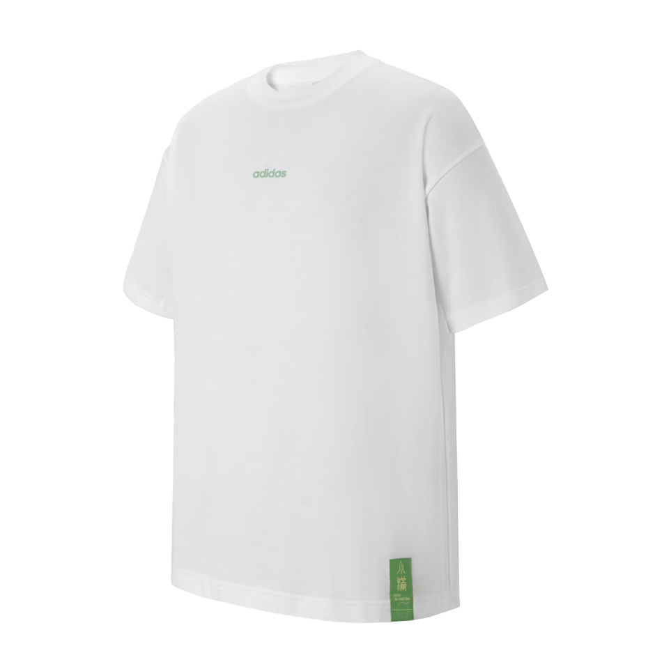 Adidas Men's and Women's Summer Sports Short Sleeve T-Shirt KC0978 White L