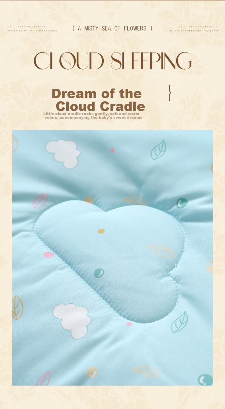 Fuanna Kids Seven-Hole Antibacterial Polyester Fiber Quilt with Printed Small Milk Skin, Winter Thick Quilt 152*210cm [Washable] 2