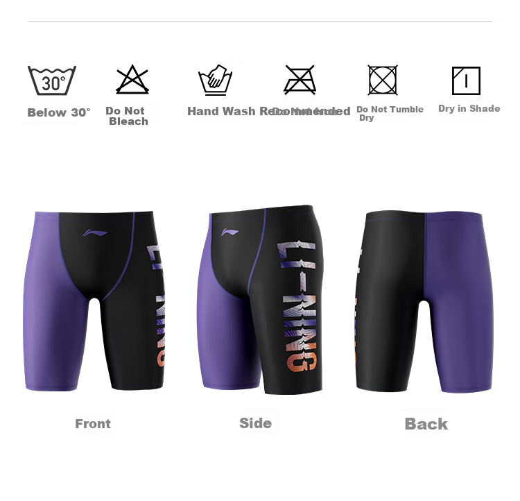 LI-NING Men's Swim Trunks Anti-Embarrassment Hot Spring Swimwear Five-Point Large Size Professional Quick-Dry Minimalist Swimming Gear 0301 Black L 13