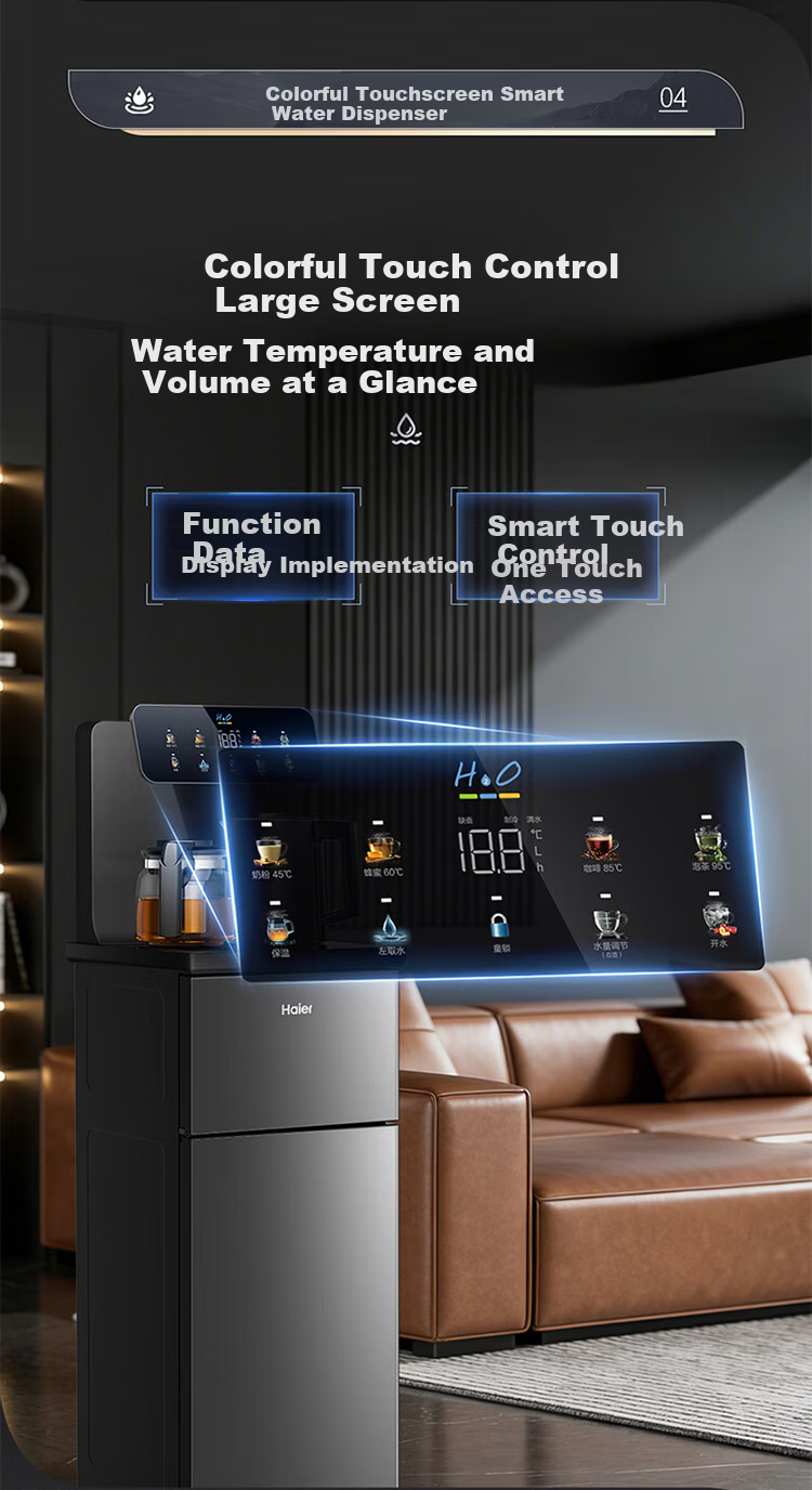 Haier Little Star Pro 2026 Tea Bar Machine New Model Water Dispenser Home High-End Living Room 316L Stainless Steel Kettle Integrated Automatic Water Supply Bottom Placement Tea Bar Cabinet Warm and H 9