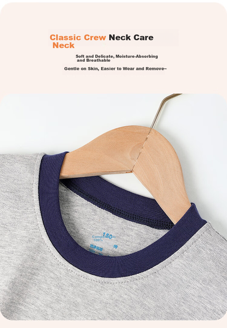 Bingxue Mian Cotton Kids Thermal Underwear Set Boys Pure Cotton Class A Autumn Clothes and Pants 7A Antibacterial Boys Mid to Big Kids Cotton Sweater 8