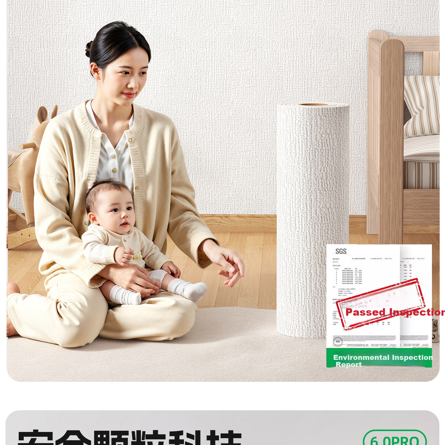 Washi 2026 New Self-Adhesive Waterproof Moisture-Proof Wallpaper Bedroom Wall Sticker Linen Beige 0.5*2.8m 20