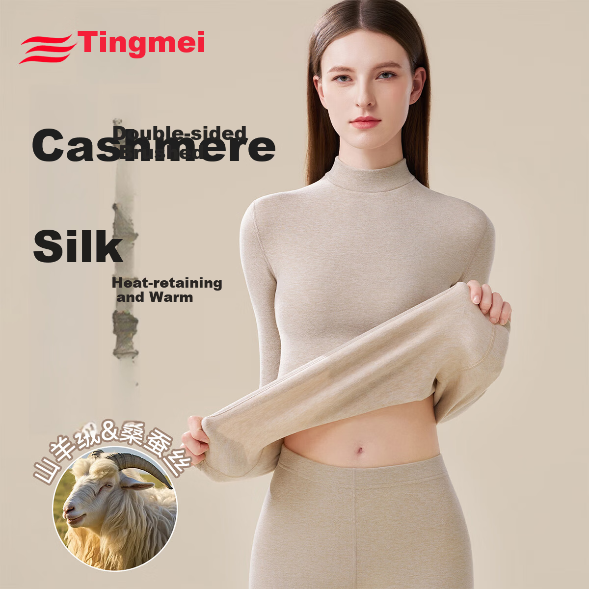 Tingmei 10A Antibacterial Thermal Underwear Women's Fleece Thickened Heating Cashmere Silk Half Turtleneck Autumn Top and Bottom Set Winter