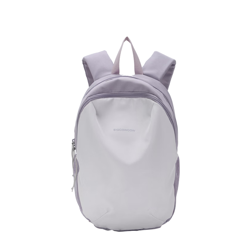 BIGCOWCOW Lightweight Backpack for Women and Men, Small School Bag, Student Travel Outdoor Small Bag, Purple with Light Purple Accents