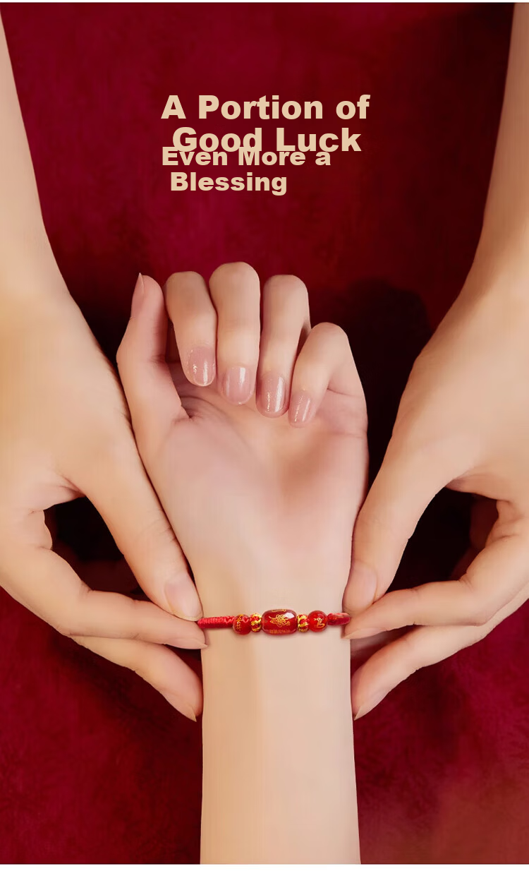 Hongliangyuan 2026 Year of the Horse Red Rope Bracelet Tai Sui Woven Bracelet Three Harmony Zodiac Beads Men's Agate Amulet 10