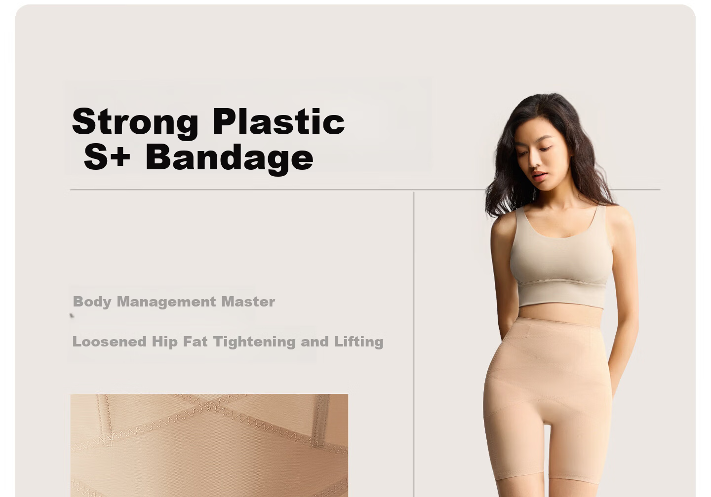 Youkeshu S+ Bandage Abdomen Tummy Control Strong Hip Lift 7A Antibacterial Silk Crotch Seamless Waist Shaping Safety Shorts 15