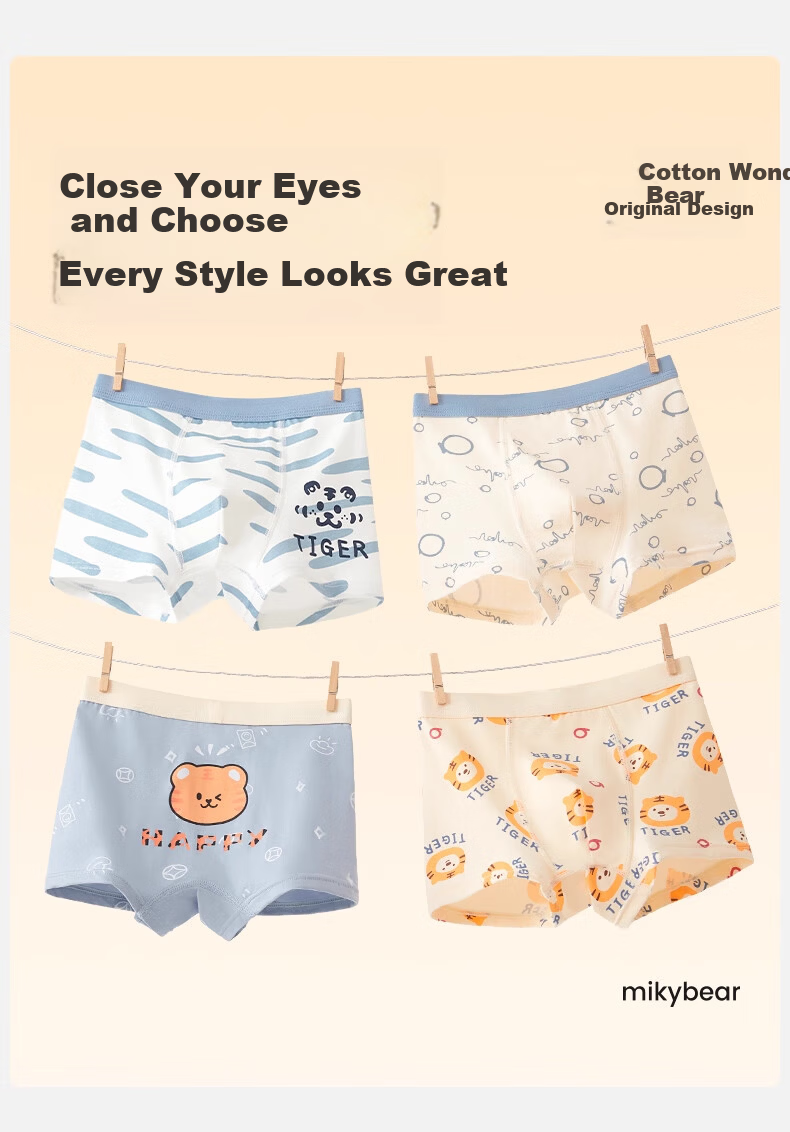 Mianqixiong Boys' Cotton Boxer Briefs Children's Cotton Four-Point Underwear 4-Pack No Pinch PP Mid-Large Kids Panties - B093 21