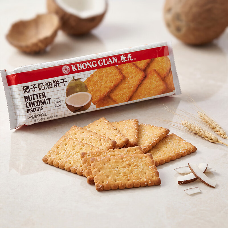 康元 椰子奶油饼干200g 儿童早餐饱腹糕点心下午茶休闲零食节日网红