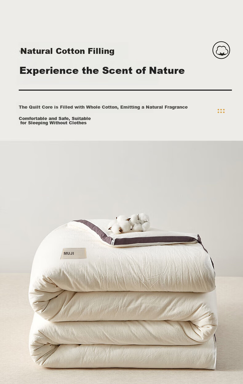 MUJI A-Grade 100% Xinjiang Cotton Quilt Single Student Dormitory Winter Thickened Cotton Quilt Core 6 Jin 150*200cm 6