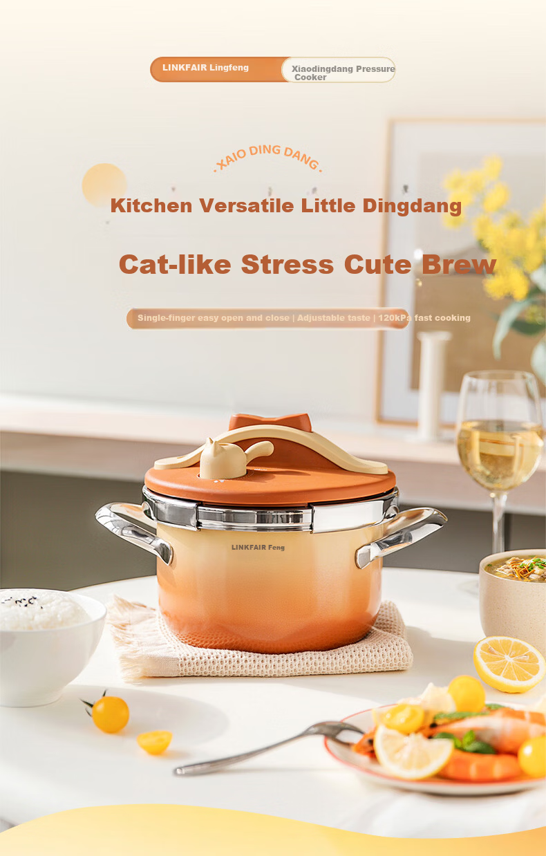 LINKFAIR Dingdang Mini Pressure Cooker Small Household Explosion-Proof One-Touch Open Close 1-2 Person Mini Pressure Cooker Compatible with Gas and Induction Cookers 1
