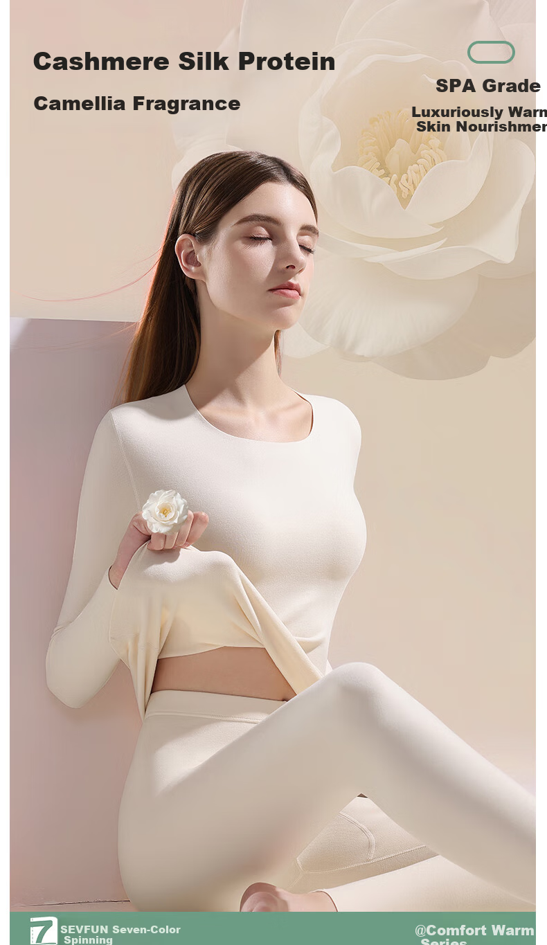 Qisefang [Li Qin Same Style] Seamless Women's Thermal Underwear Fleece Autumn Winter Thin Long Johns Set 2