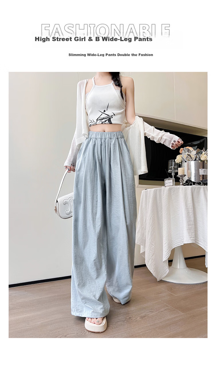 FitonTon Naifu Shanben Women's Autumn Winter New High Waist Draped Slim Casual Loose Lazy Texture Wide Leg Pants 5