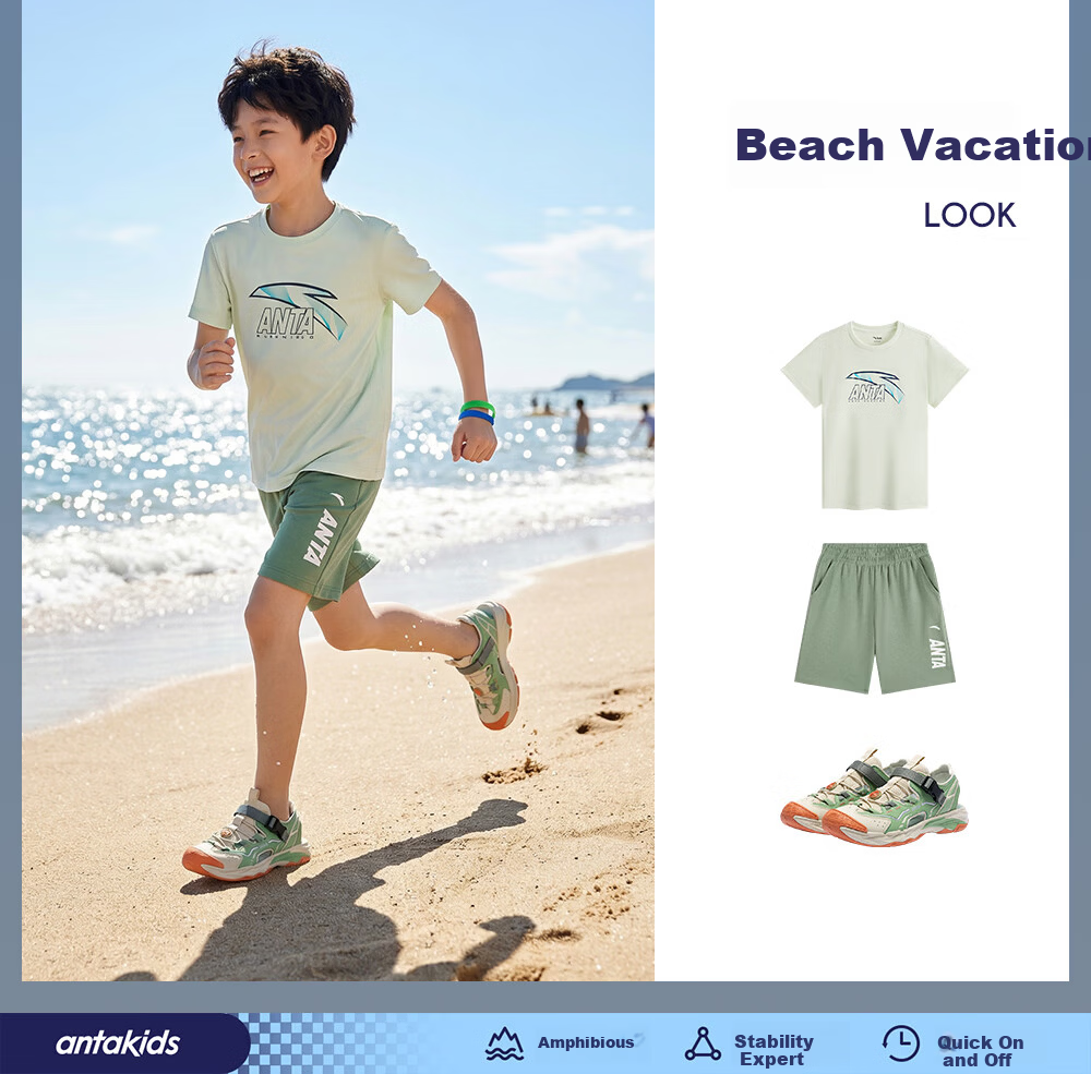 Anta Kids Girls Summer 2026 Breathable Non-Slip Outdoor Closed-Toe Sandals A22626924 22