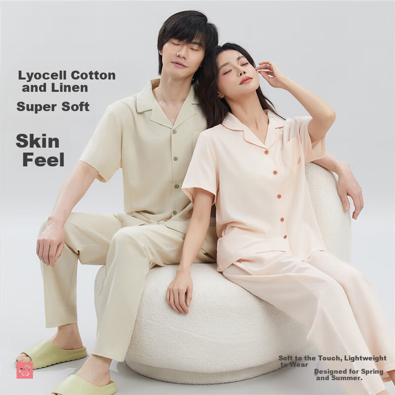 Urban Beauty Celebrity Hou Minghao Same Style Women's Spring Summer Thin Loungewear Set Lyocell Cotton Linen Homewear Gift Box 3HCA10