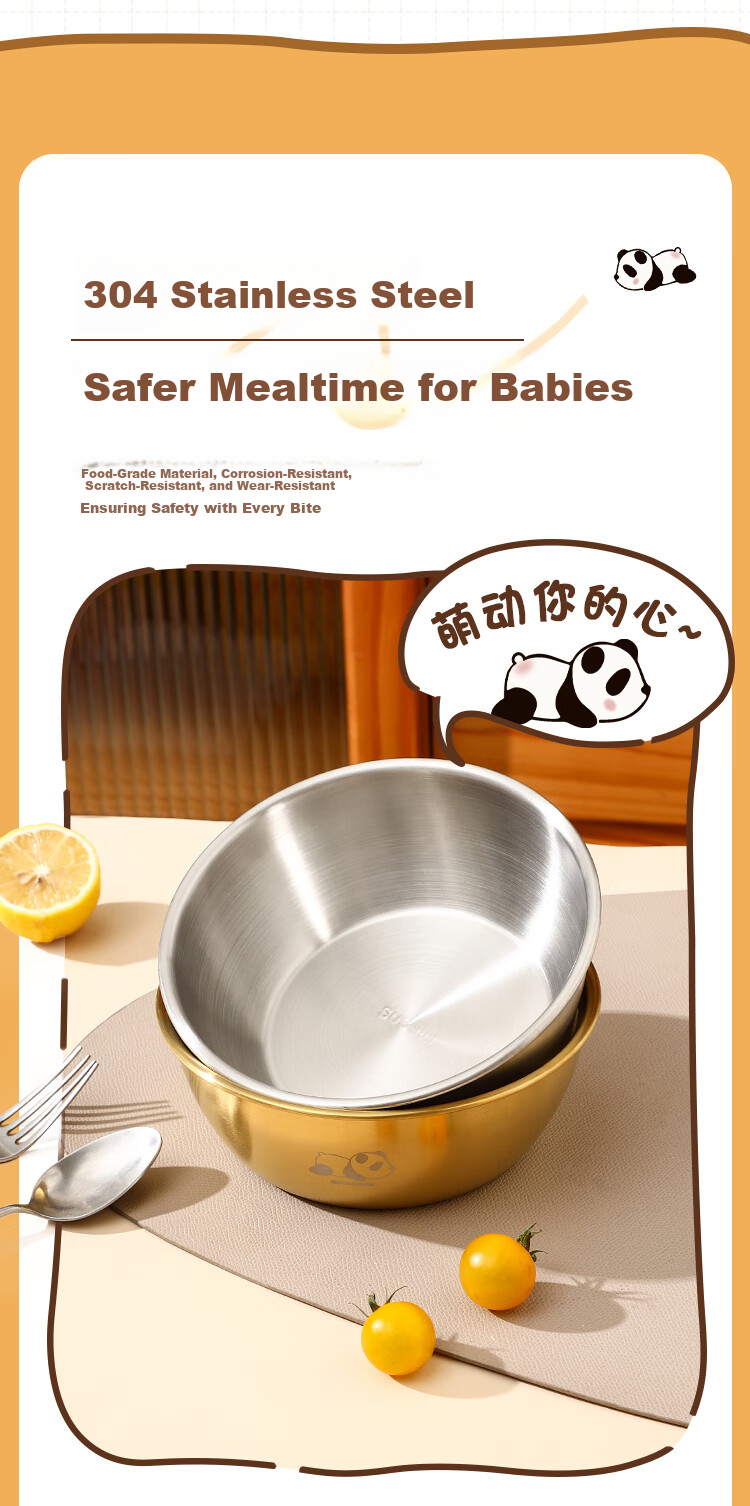 MAXCOOK 304 Stainless Steel Bowl Rice Wine Bowl Instant Noodle Bowl Soup Bowl Korean Style Bowl Bibimbap Bowl Sherpa Bowl Yogurt Bowl MCWA8593 3