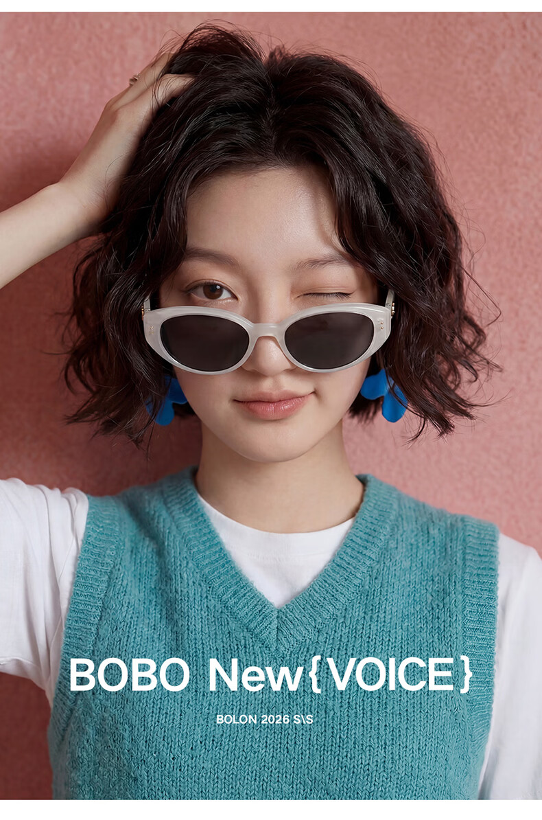 BOLON Bolon Eyewear 26 New Yang Zi Same Style Retro Fashion Small Frame Sun Glasses UV Protection Sunglasses Women BL3259C10 7