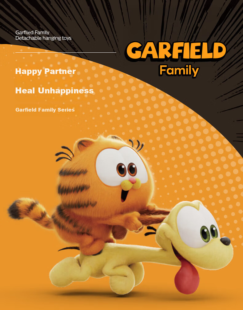 AVENT Philips Rattle BB Stick Gift Box Plush Soothing Garfield Collaboration Toy Newborn Baby Doll 7
