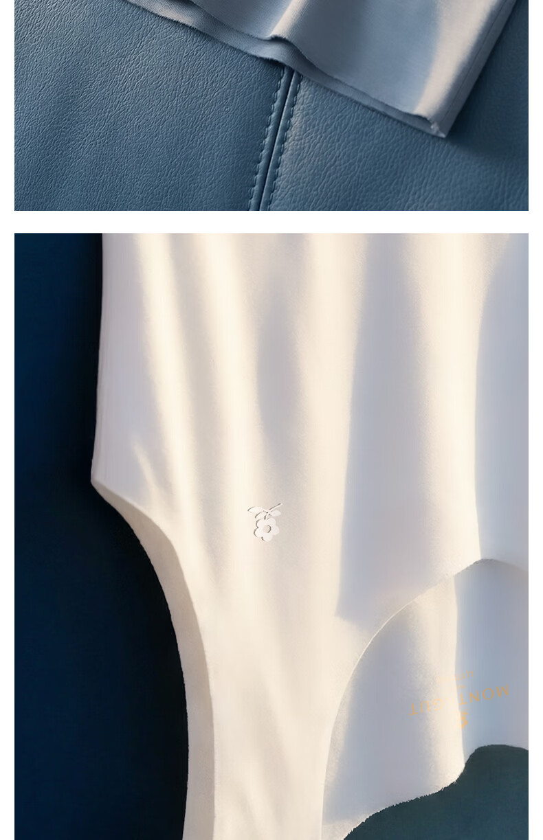 MONTAGUT 80s Modal Seamless Vest Men's Summer Thin Sports Fitness Ice Silk Cooling Tank Top 33