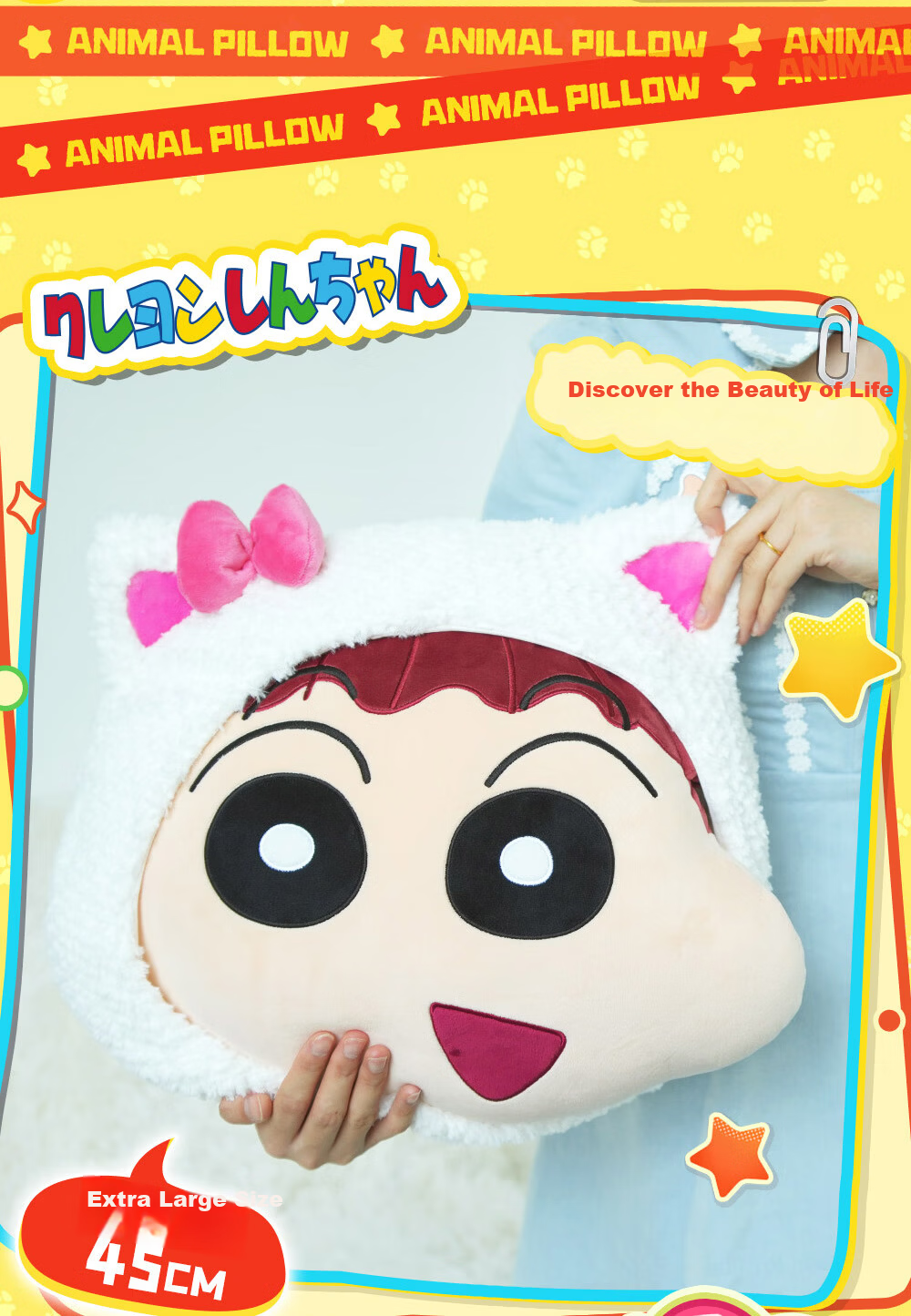 52TOYS Crayon Shin-chan Kasukabe Party Plush Blind Box Keychain Toy Set of 6 Birthday Gifts 5