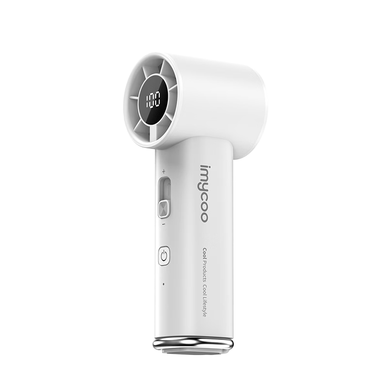AIMIKU Handheld Mini Fan High-Speed Cooling Semiconductor USB Rechargeable Portable Outdoor Student Dormitory Long Battery Life