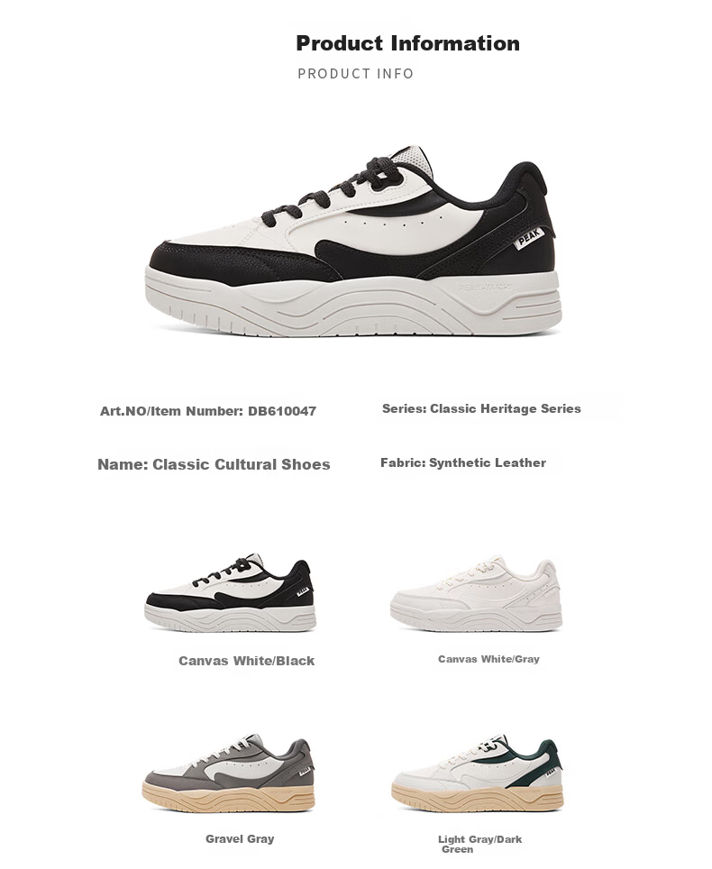 PEAK Taiji Yunji Women's Summer Trendy Casual Outdoor Commuting Durable Sports Sneakers DB610048 13