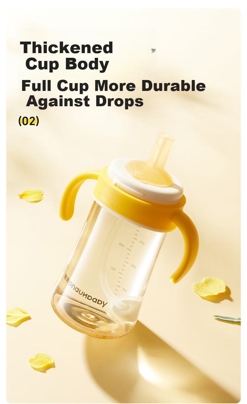 Huang Chong Easy Suck Training Drinking Cup Baby Straw Bottle 4+ Months Anti-Choke Duckbill Milk Cup 160ml 15