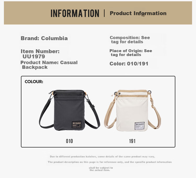 Columbia Unisex Shoulder Bag 3L Lightweight Crossbody Sports Outdoor Spring Summer 2026 New UU1979 191 2