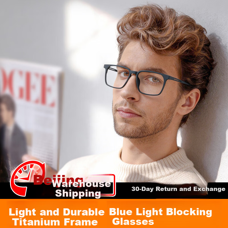 Gameking Blue Light Blocking Glasses Unisex Anti-Radiation Non-Prescription Frame for Phone Computer Gaming Clear Lens 3388 Black