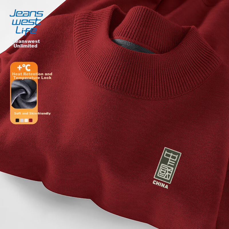 JEANSWEST LIFE Zhenweisi National Trend Men's Knit Sweater, Winter Fleece-Lined Warm Sweater for Men, Chinese Style Student Casual Loose Sweater 3