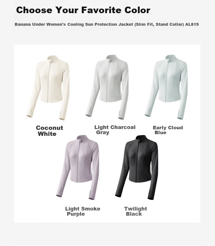Beneunder UV Protection Jacket for Women, Short Style, Sexy Stand Collar, Slim Fit AL819 Twilight Black L 57