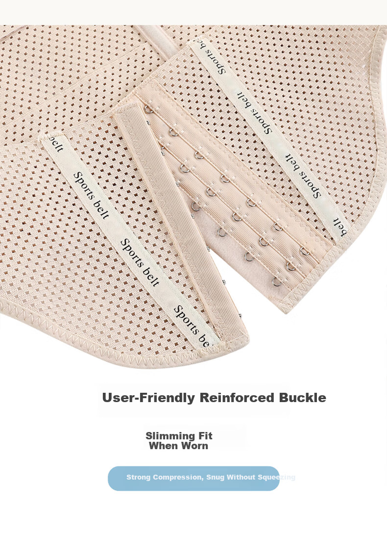 GRACEWELL Waist Shaping Strong Waist Trainer Belt Waist Support Slimming Abdomen Postpartum Body Shaper Waist Cincher Tummy Control Belt 15