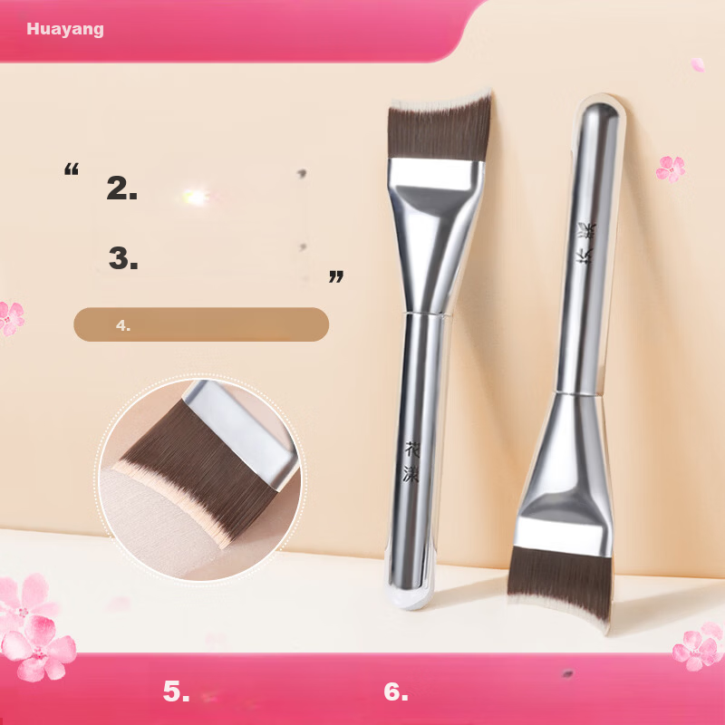 Huayang Green Cloud Mermaid Foundation Brush - 1 Piece, Non-Powder Absorbing, Streak-Free Makeup Brush, Cangzhou Cosmetic Brush